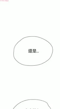 继母 Chinese 1-26