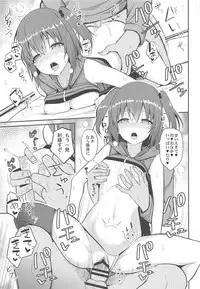 (COMIC1☆11) [Nekonokone (Takeyuu)] Sendai to H na Shiseikatsu (Kantai Collection -KanColle-)