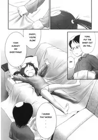 [Golden Tube (ogu)] Oneshou Deshou [english]