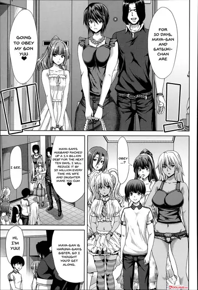 [Hori Hiroaki] Mesuochi Z ~Kyousei Ninkatsu Haigou Zukan~ Ch. 1-9 [English] {Doujins.com}