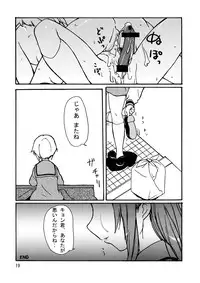 (SC34) [Jikansa-Kougeki (GEN)] V.COLOR 2 (The Melancholy of Haruhi Suzumiya)