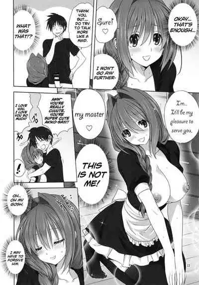 [Mitarashi Club (Mitarashi Kousei)] Akiko-san to Issho 22 | Together With Akiko-san 22 (Kanon) [English] [Roadwarior2]