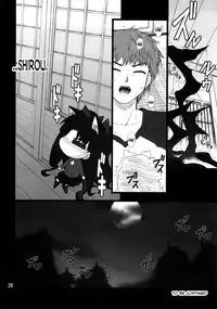 (C73) [PURIMOMO (Goyac)] Grem-Rin 2 (Fate/stay night) [English] [N04h]