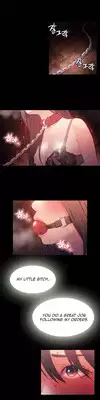 [BAK Hyeong Jun] Sweet Guy Ch.1-49 (English) (YoManga) (Ongoing)