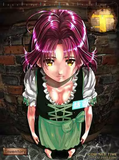 shinenkan npc