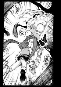 (C50) [Psycodelicious] Dynamite Samy 3 (Tenchi Muyo!)