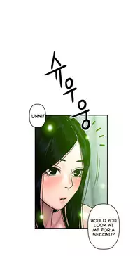 [Guh Bal Han] Ghost Love Ch.1-25 (English) (YoManga) (Ongoing)