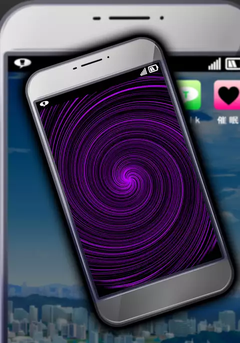 Kuso Namaiki na Onna Kyoushi o Saimin Appli de Kyousei Onahole-ka!!