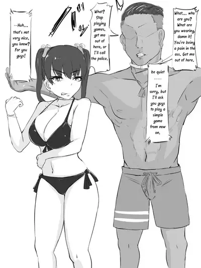 Sex sasetara Derarenai Heya | The Room You Can't Leave If You Let Them Have Sex