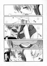 (C71) [Digital Lover (Nakajima Yuka)] D.L.Action 38 (The Melancholy of Haruhi Suzumiya)