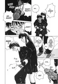 [Fuuga] Yuuwaku no Tobira - Door of Invitation [English] [Paizuri Team + Sei-Jin]