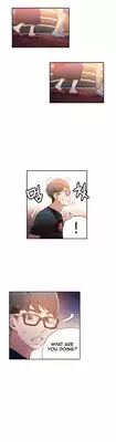 [BAK Hyeong Jun] Sweet Guy Ch. 1-44 [English] [YoManga]