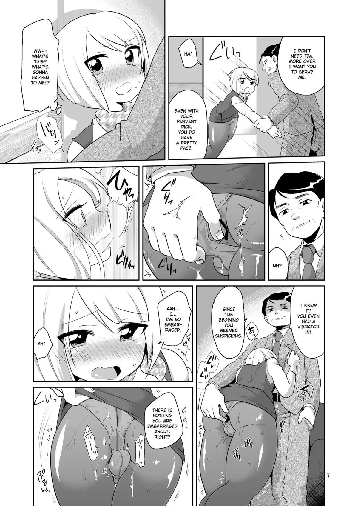 Dosukebe Uketsukejou ♂ | Super Pervy Receptionist ♂
