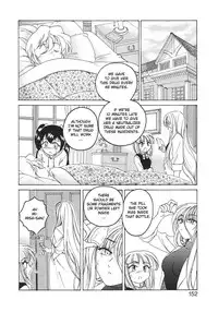 [Wanyanaguda] Kannaduki no Shimai - Mad Yakuzaishi Sae [English] =YQII=