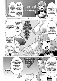 [Agata] Maid x4 Ch. 1-4 [English]