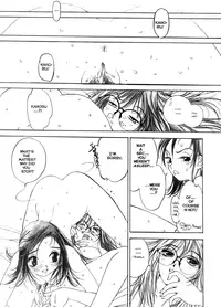[Oh! Great] Silky Whip 6 [English]