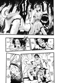 [Kurita Yuugo] Zoophilia Syndrome [English]