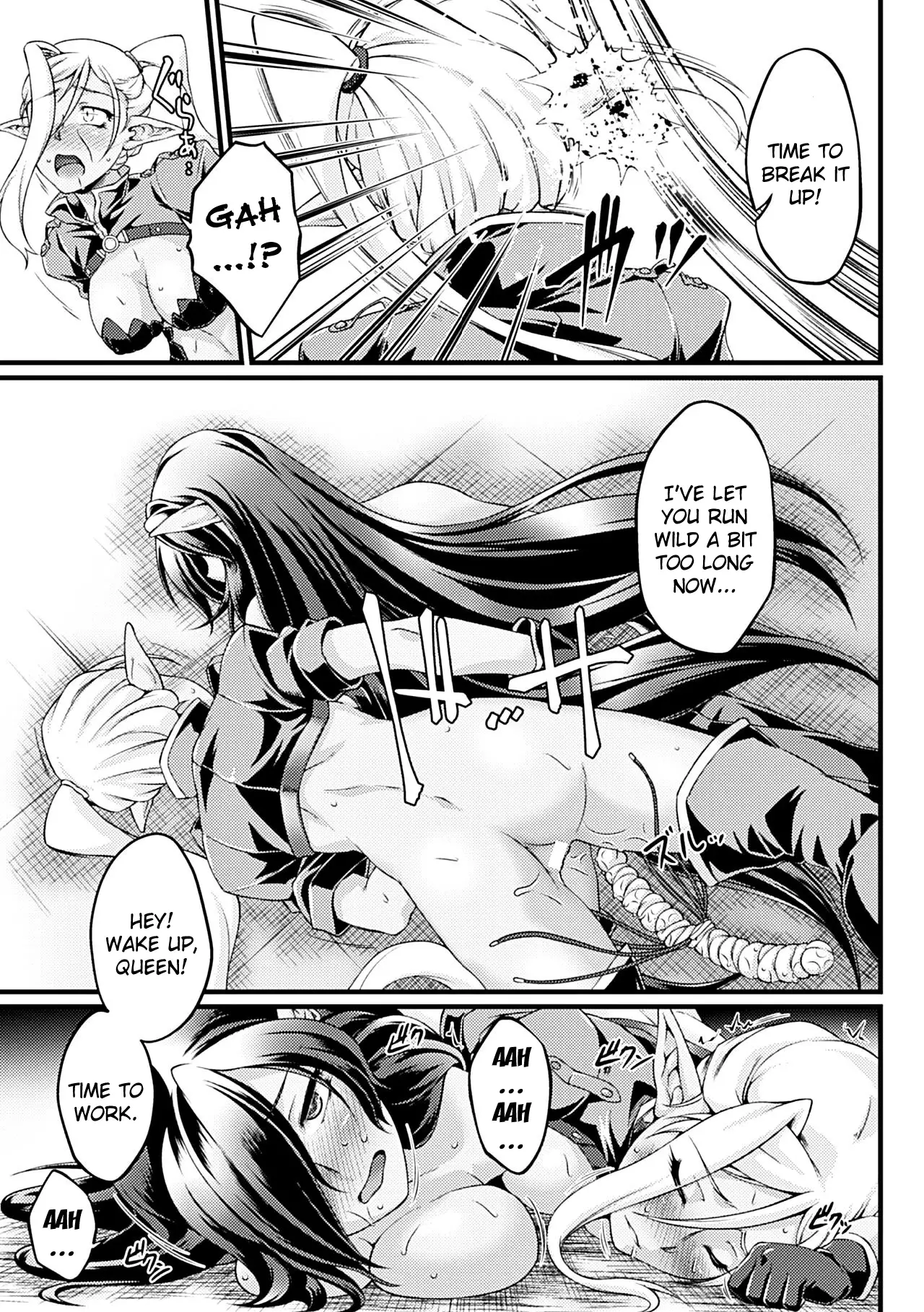 Kuroinu ~Kedakaki Seijo wa Hakudaku ni Somaru~ THE COMIC Chapters 1-8