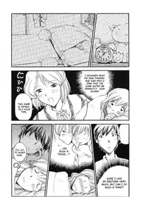 (SC7) [Delta Box (Ishida Masayuki)] 5VALVE-3 [English]