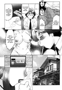 [Fuusen Club] Haha Mamire [English] [LWB, csynn, SaHa]