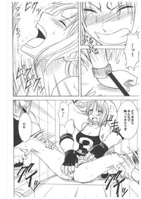 [Crimson Comics (Carmine)] Koukai Soushuuhen 2 (One Piece)