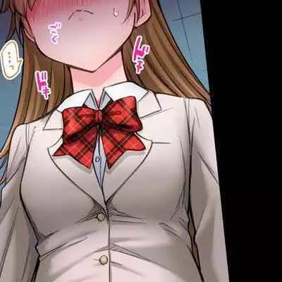 [Toyo] Asoko Araiya no Oshigoto ~Kataomoichuu no Aitsu to Onnayu de~ | Traditional Job of Washing Girl's Body CH.222-223