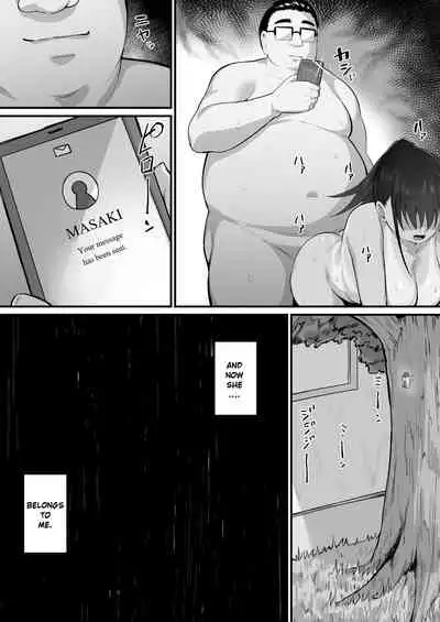 Soshite, Kanojo wa Boku no Mono ni Natta