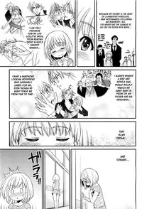 [Shiwasu no Okina] Pisu Hame (Ch.0-16) [English] (updated with desudesu's ch.16)