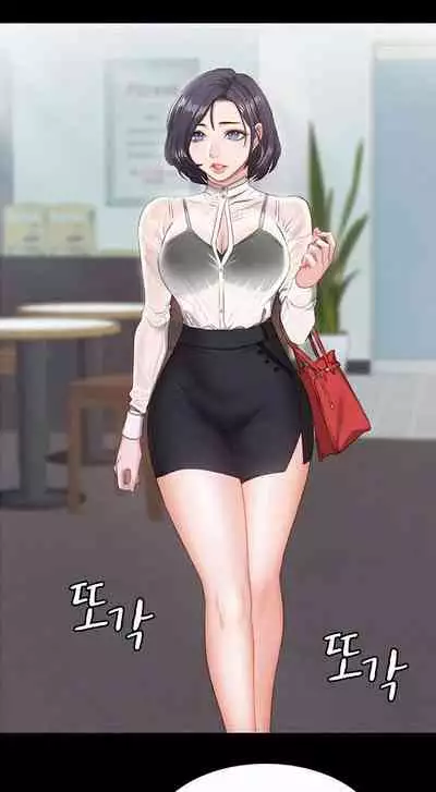 FITNESS Ch.1/?