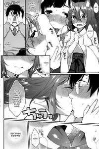 [Majoccoid] Ookami-san no Ooshigoto | A Wolf's Job Ch. 4 (COMIC HOTMiLK 2015-08) [English] {thetsuuyaku}