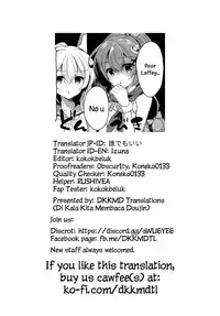 Yumemiru Usagi wa Nani o Miru?