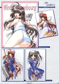 [Studio e.go!]Wind of Ebenbourg 公式設定資料集