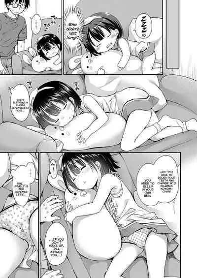 Papa no Orusu ni Naisho no Kekkon | Secretly Marrying Papa's Trusted BabySitter