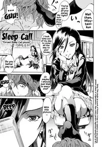 [Yokoyama Naoki] Siren -Kyousei Saimin Keitai- [English] [Doujins.com] [Digital]