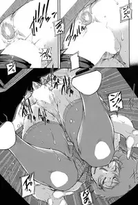 [Saiyazumi] We are the Chijo Kyoushi