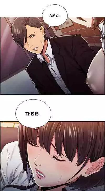 [Serious] Taste of Forbbiden Fruit Ch.11/24 [English] [Hentai Universe]