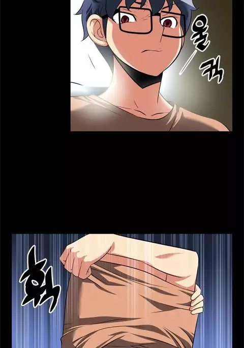 Love Parameter Ch.1-67