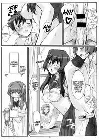 (C68) [Fountain's Square (Hagiya Masakage)] Blue Topaz (Onegai Twins) [English] [DGB]