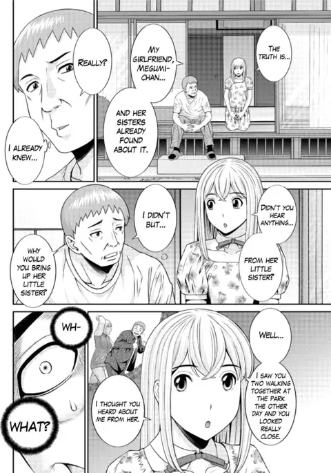 Megumi-san wa Musuko no Kanojo Ch.1-9