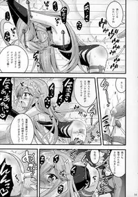 (CSP6) [Hasemi box (Hasemi Ryo)] Doronjo-sama no Shoujo Kaihatsu Method (Yoru no Yatterman)