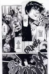 [Koh Kawarajima] Immoral Angel Volume 2: Lemming Apostle [English]