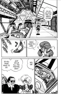 [Aro Hiroshi] Futaba-kun Change Vol.5 [English]