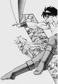 [ITOYOKO] Dragon Pink THE SECRET POWER