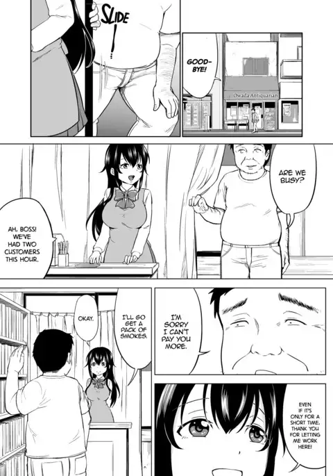 Sachi's Part-time Job