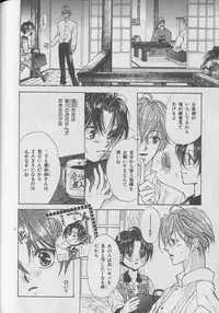 [Anthology] b-Boy Petit 3