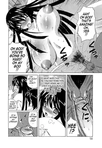 [Yamamoto Yoshifumi] Bokuno Nakadashi Dairy | My Cream Pie Diary [English] {Tadanohito}