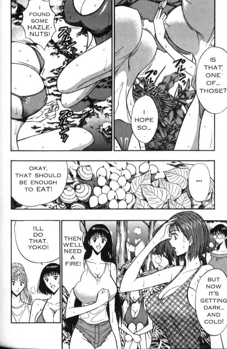 Pururun Seminar Ch37 - Untitled