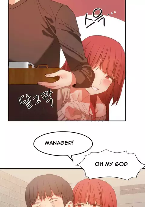 Hari Dormitory Ch.0-19