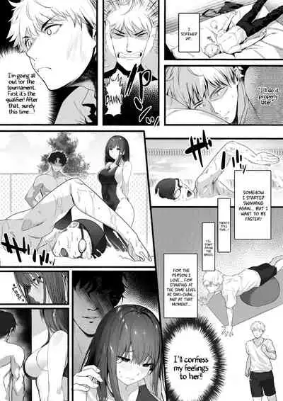Suieibu no Seisokei Osananajimi ga DQN ni Moteasobareru Ichibushijuu | The Whole Story of My Neat Childhood Friend in the Swimming Club Being Toyed With by a Dumbass
