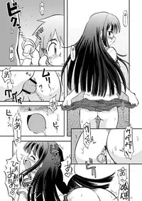 (COMIC1) [Utahime (Izumi Masashi, Satsuki Inari)] Love Kiss 3 Asuka & Eriko Hen (KimiKiss)